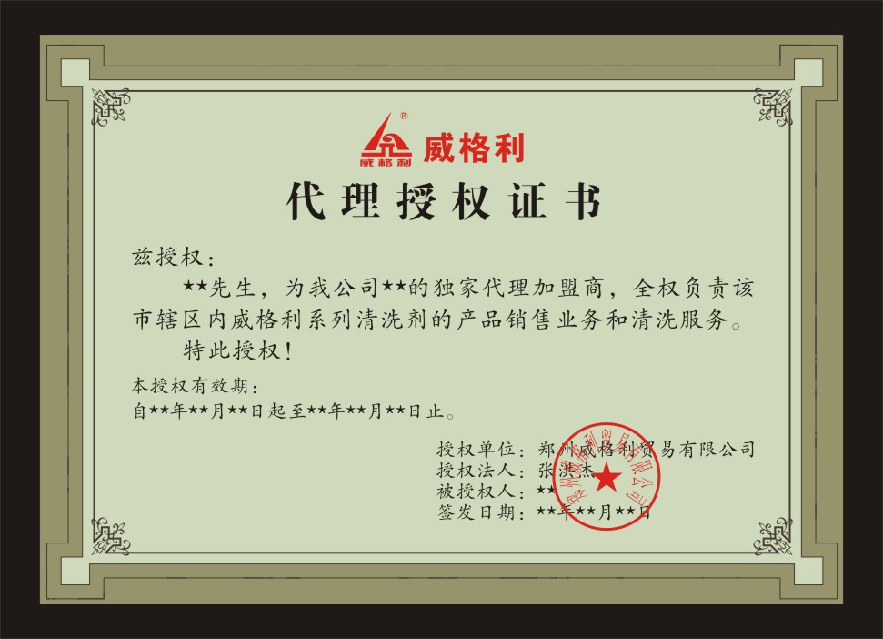 全拆清洗對技術(shù)人員的要求高嗎？