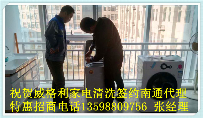 空調(diào)清洗劑有哪些種類？