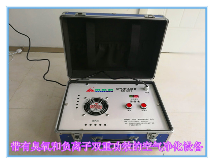 空氣凈化機(jī)是干什么的？空氣凈化機(jī)使用中有哪些注意事項(xiàng)