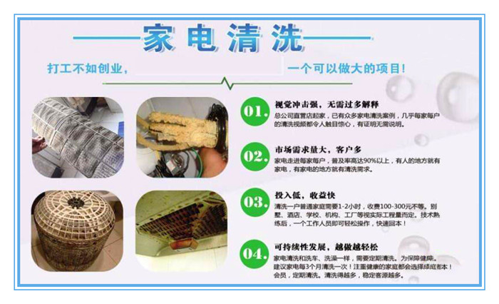 提供哪些特色附加服務(wù)或套餐能在市場(chǎng)中脫穎而出？